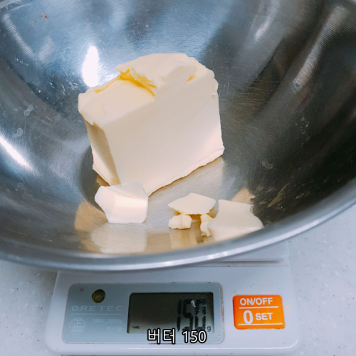 붉은머루 타르트 1.png