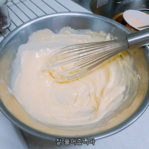 붉은머루 타르트 2.png