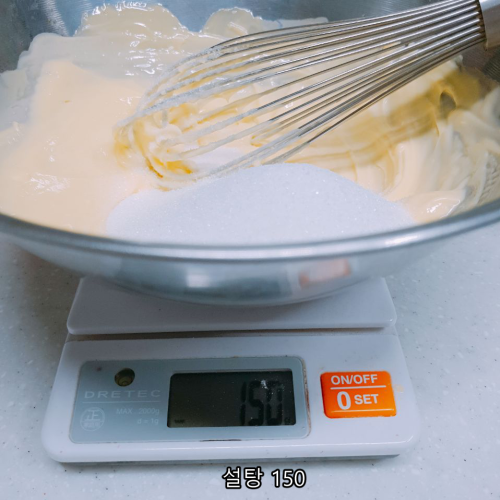 붉은머루 타르트 3.png