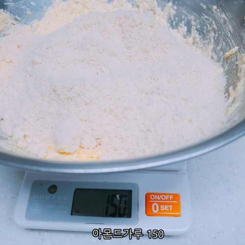 붉은머루 타르트 5.png