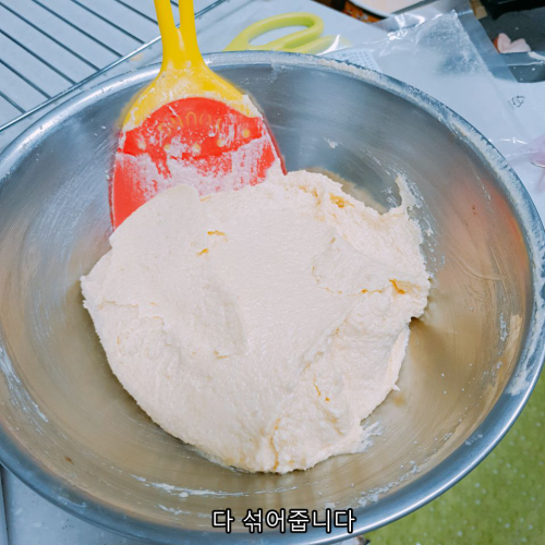 붉은머루 타르트 6.png