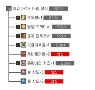 수정됨_55.png