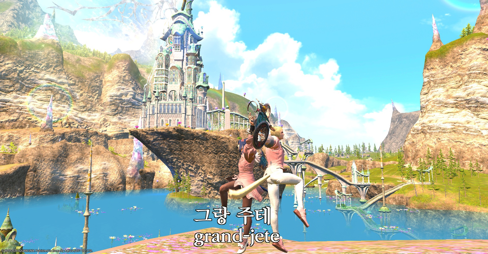 ffxiv_20200628_155519_414.jpg