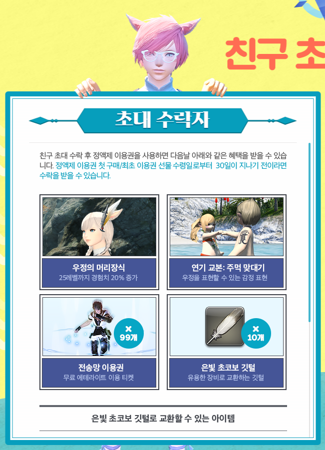제목 없음2.png
