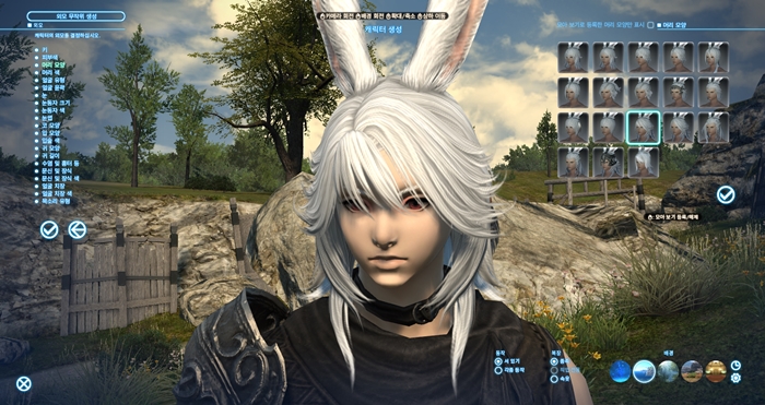 bandicam 2022-05-16 17-16-51-098.jpg