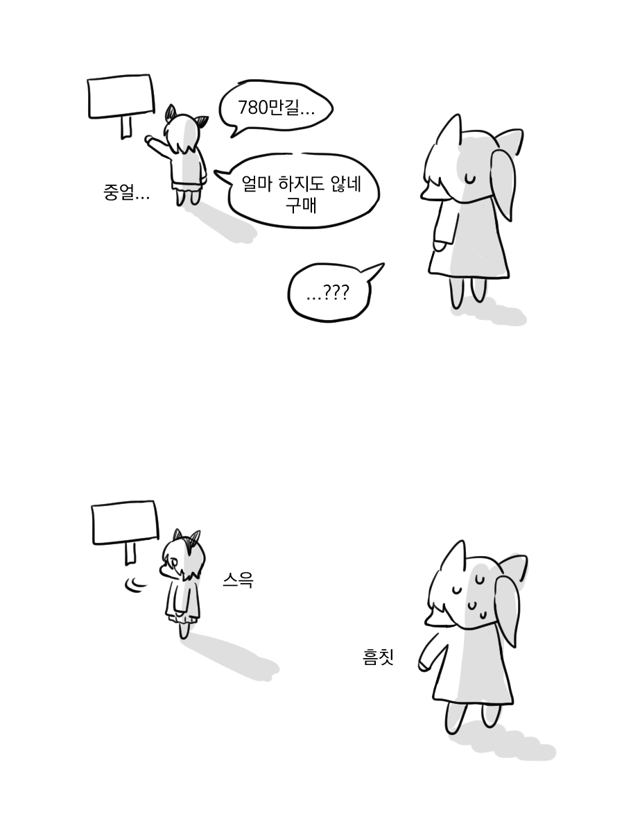 부대6.png