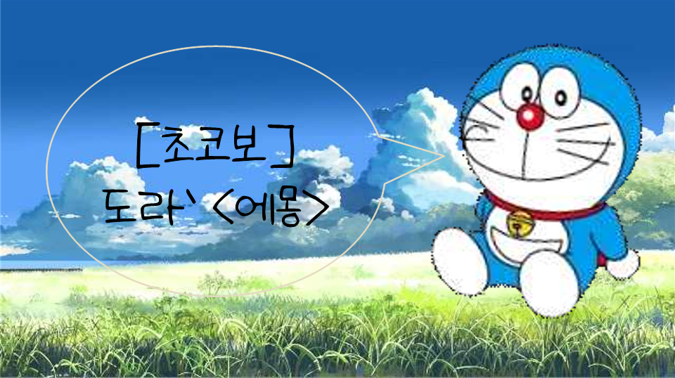 프레젠테이션 3_1.png