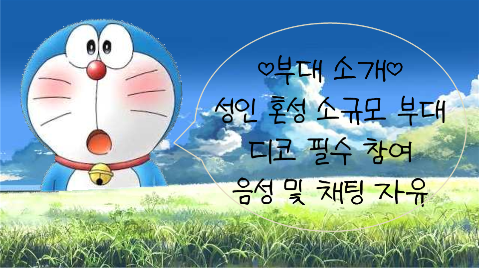 프레젠테이션 3_2.png