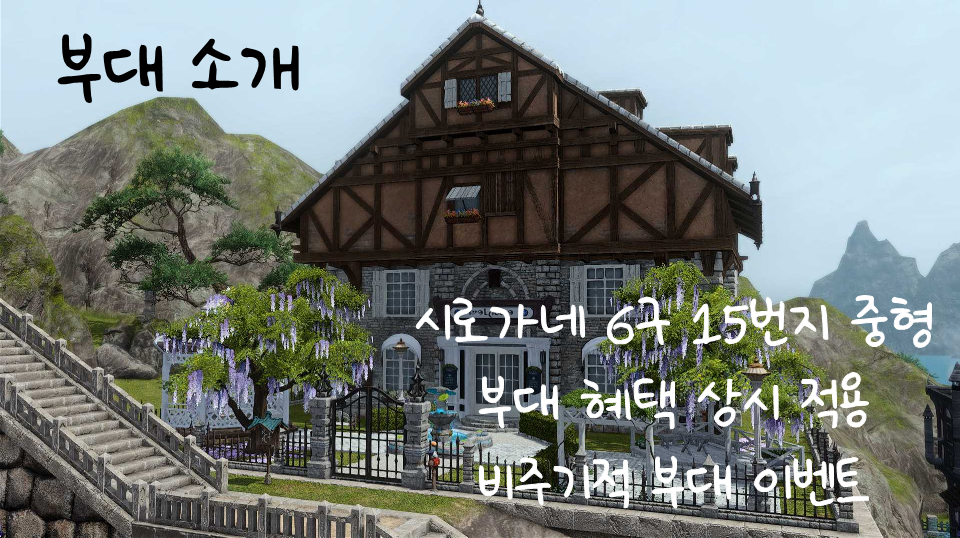 프레젠테이션 3_3.png