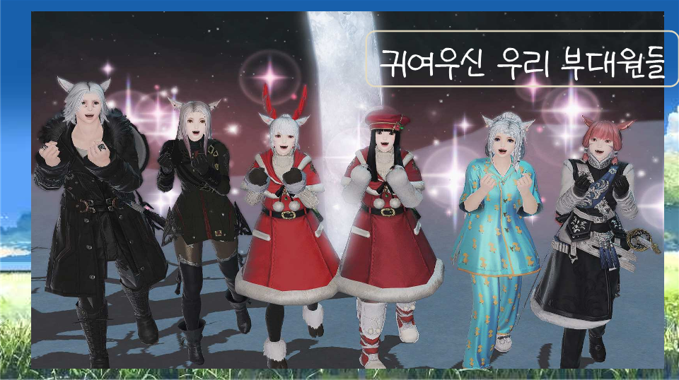 프레젠테이션 3_4.png