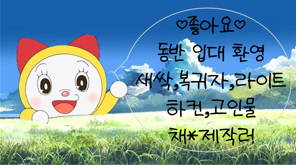 프레젠테이션 3_5.png