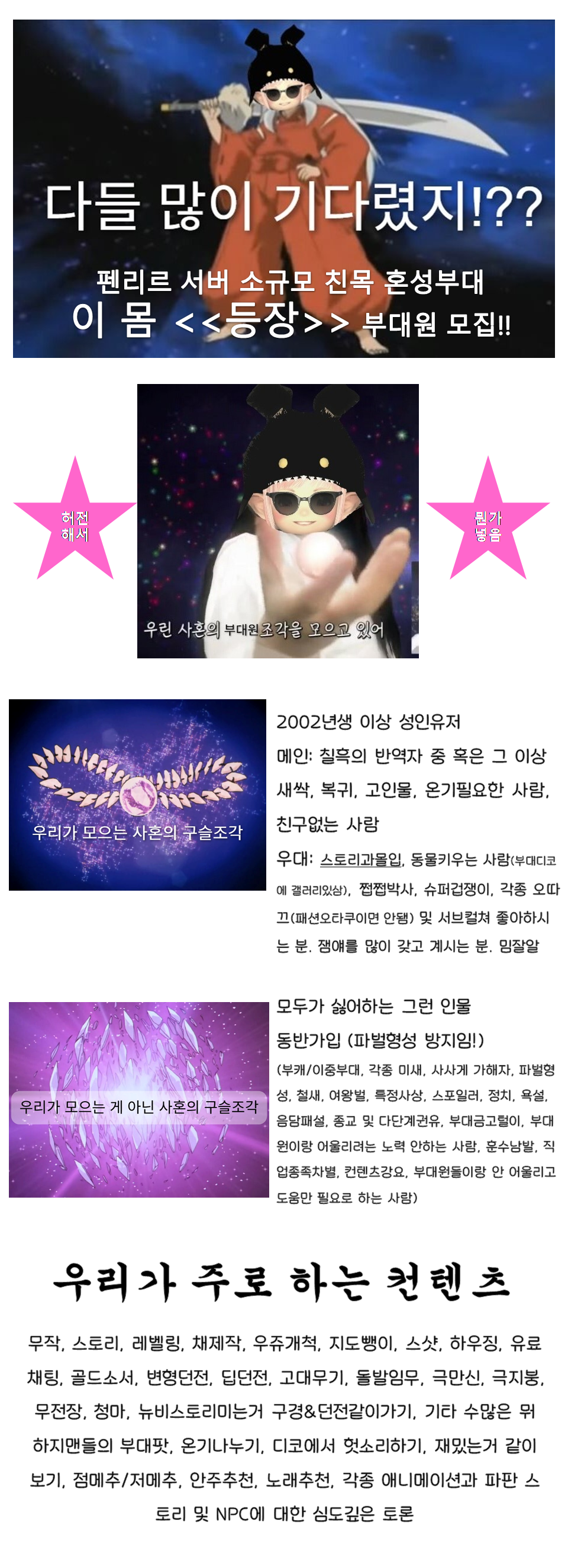 프레젠테이션111 2224ㅇㄹ.png