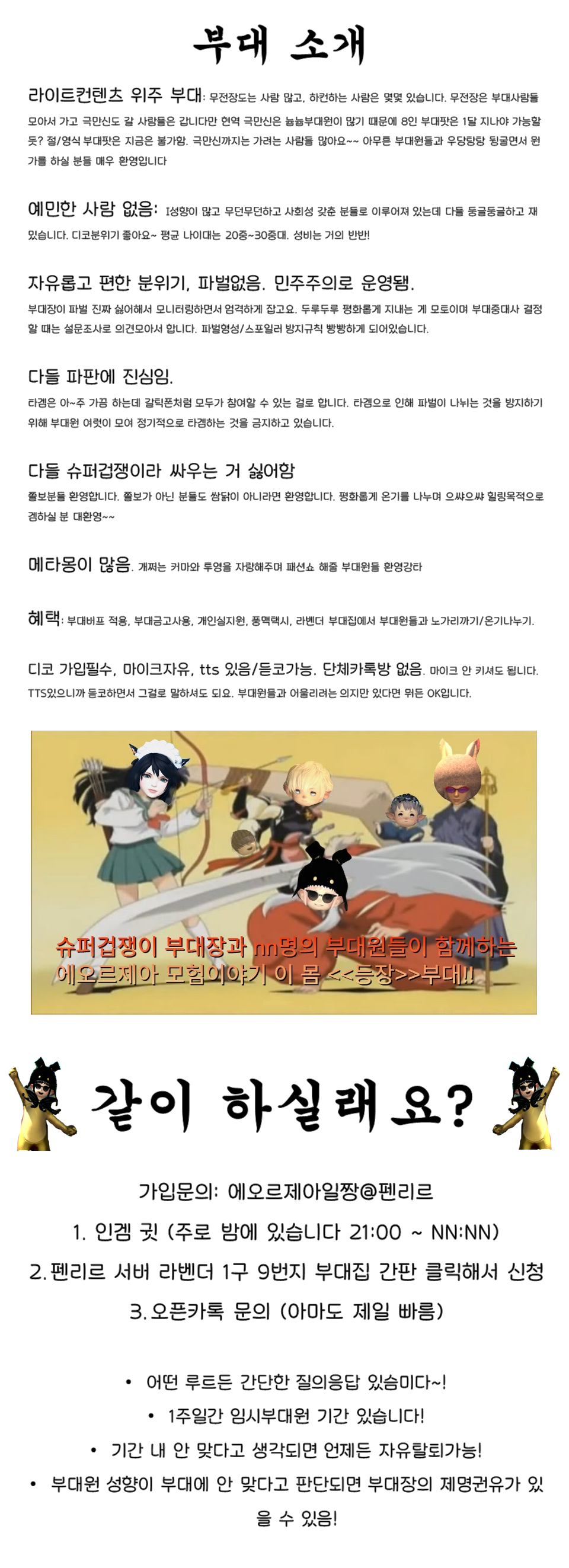 프레젠테이션111 2224ㅇㄹㅇ.png