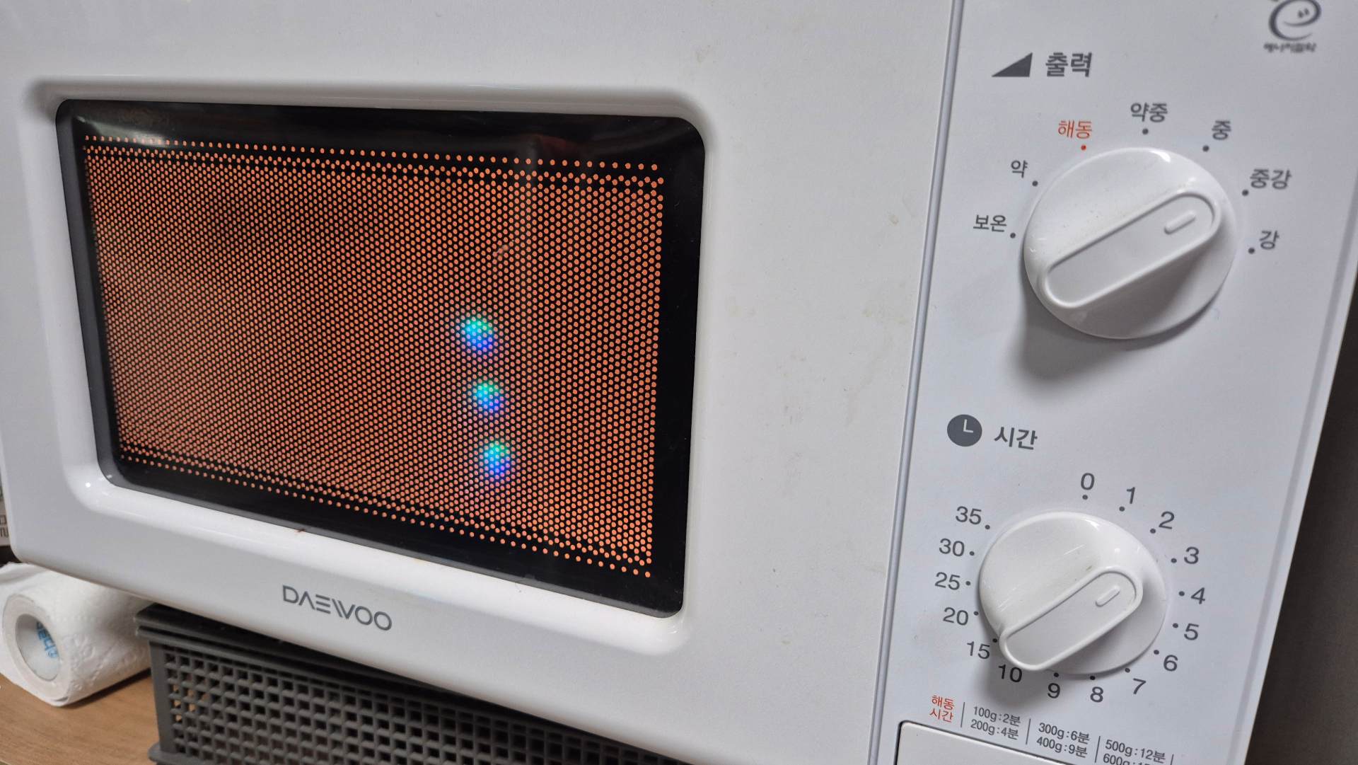 Adobe Express - file (14).jpg