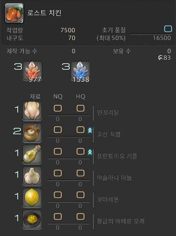 스크린샷 2025-05-15 231143.png