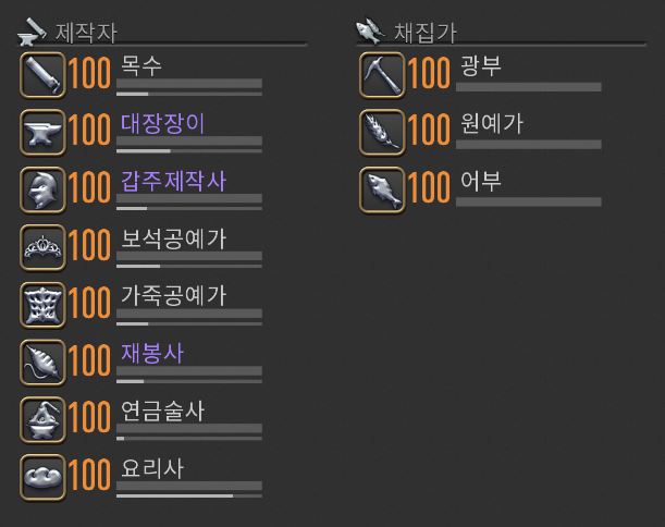 스크린샷 2025-05-16 012536.png