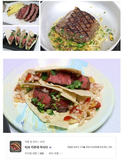 시행착오 1_2.jpg