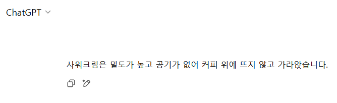 스크린샷 2025-05-26 231559.png