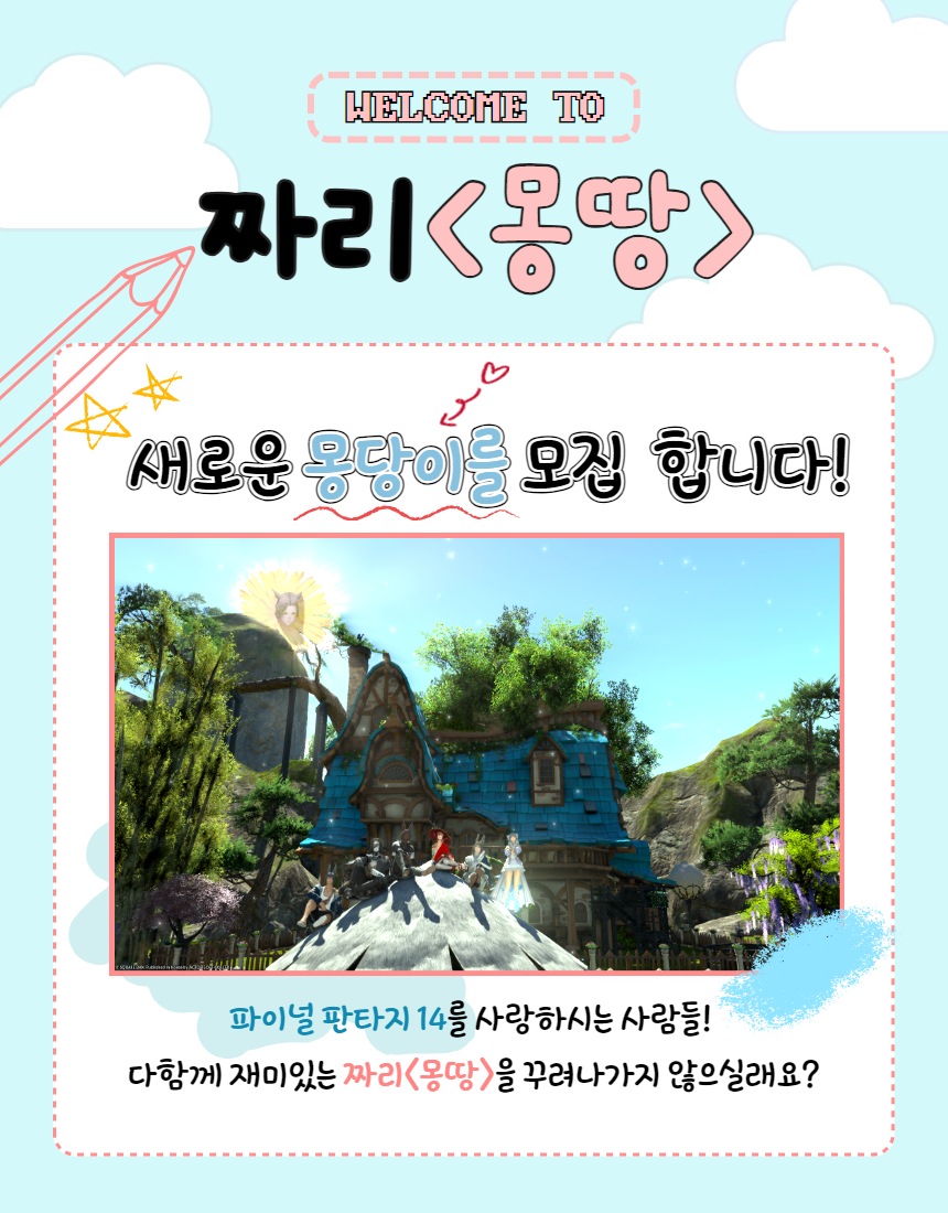 제목을 입력하세요 1.jpg