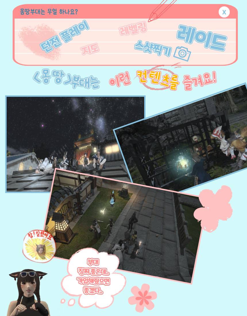 제목을 입력하세요 2.jpg