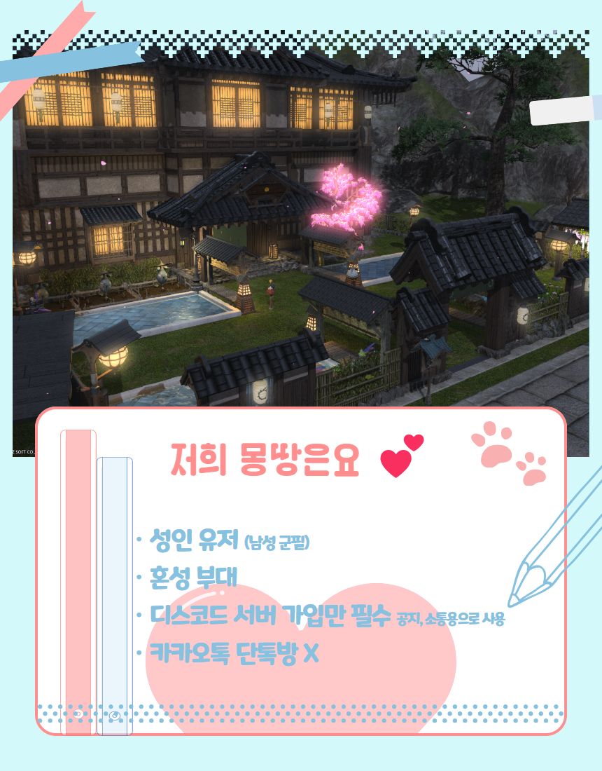 제목을 입력하세요 4.jpg