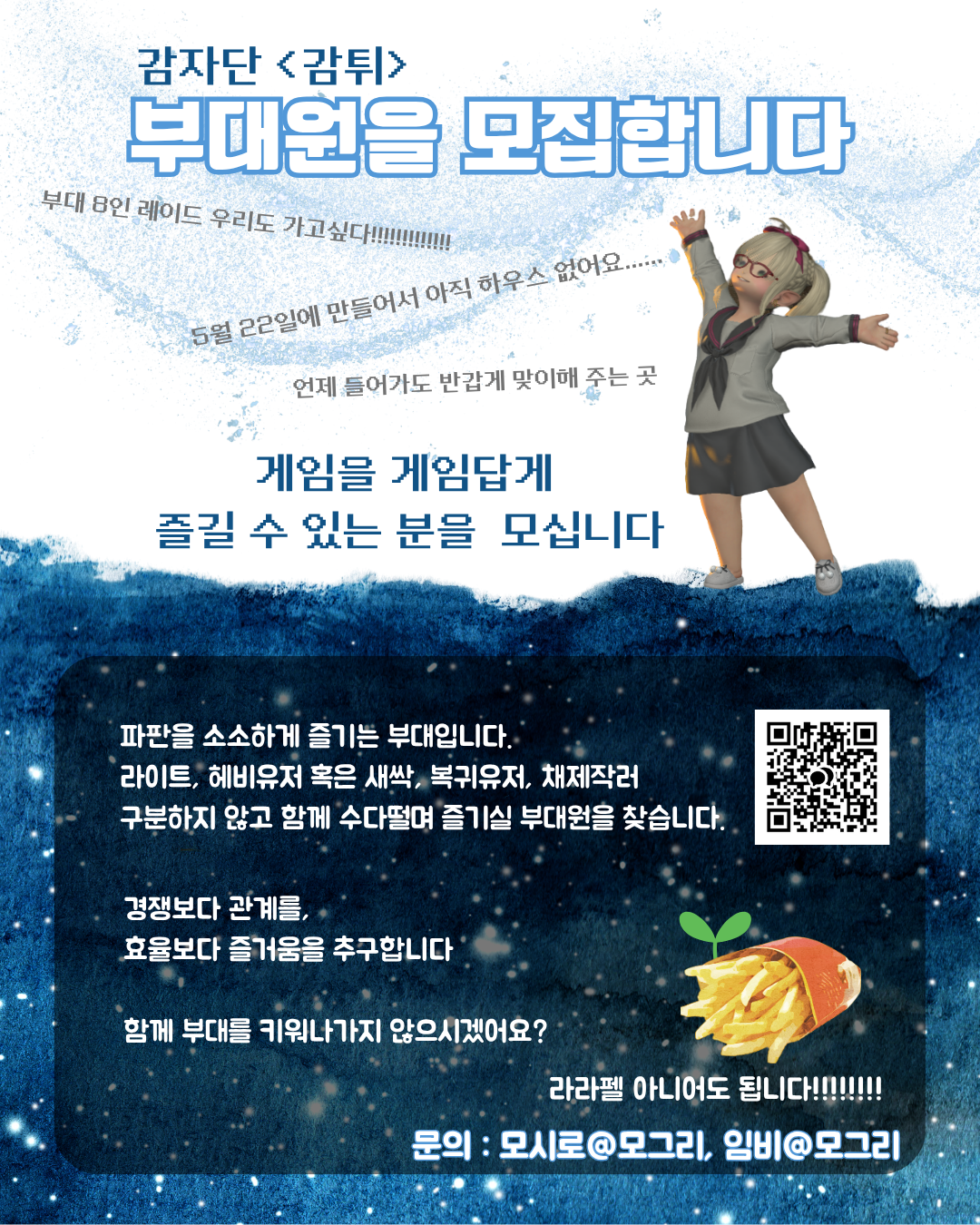임비 (3).png