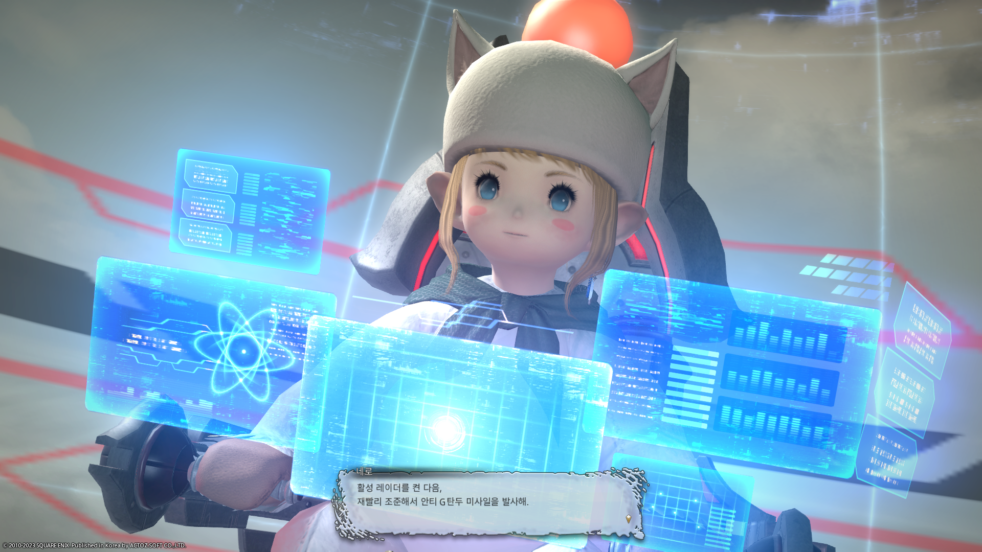 ffxiv_20231031_191723_769.png
