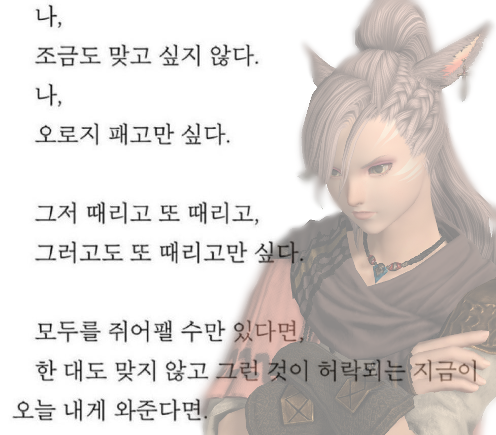 다패는케이크.png