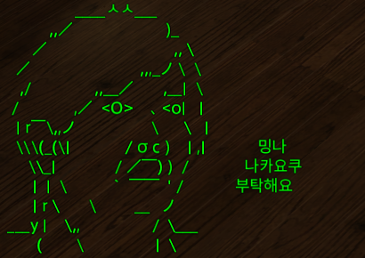 ffxiv_20200619_034721_622.png