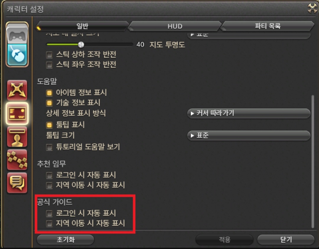 Screenshot_20230727-134439_Samsung Internet.jpg