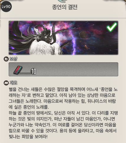 화면 캡처 2025-01-15 024206.png