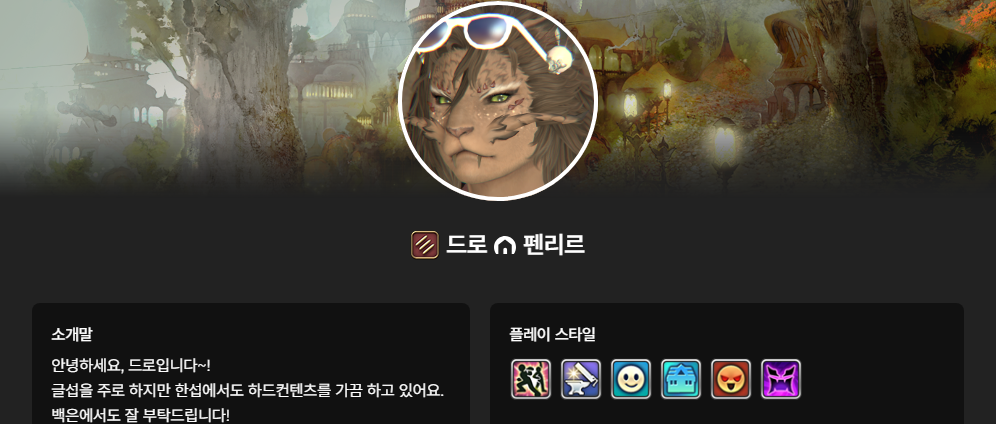 대표 이미지