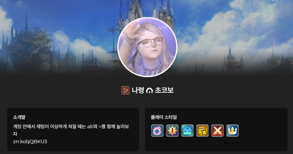 화면 캡처 2026-10-22 202440.png