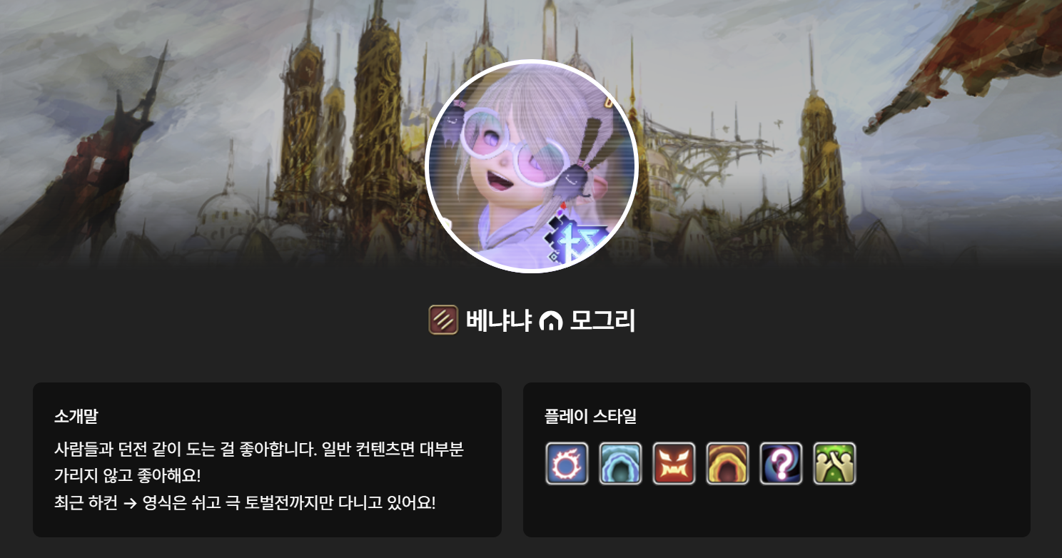 스크린샷 2026-10-22 203639.png