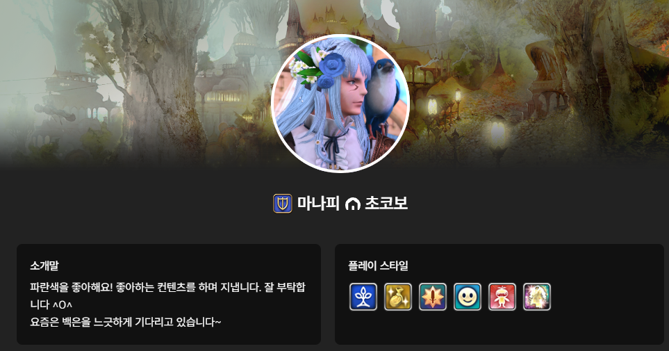 화면 캡처 2026-10-22 211627.png