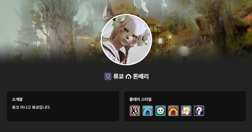 스크린샷 2026-10-23 003453.png
