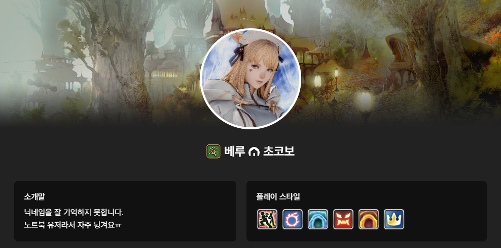 화면 캡처 2026-10-23 011019.png
