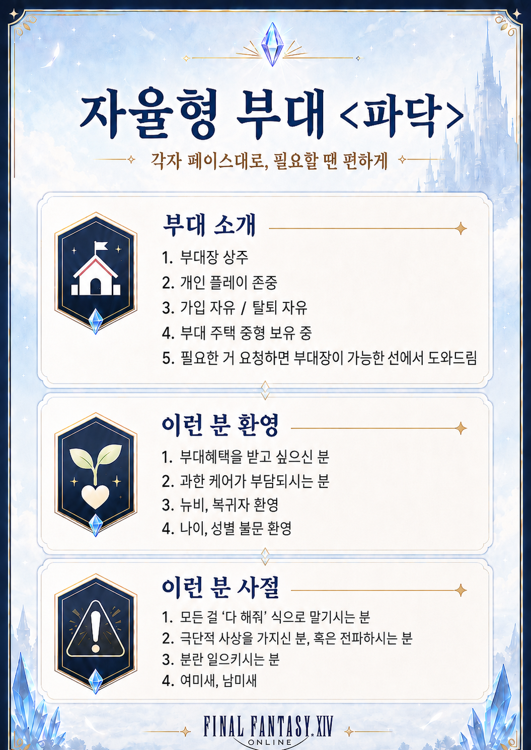 28825e62-f49e-452a-b747-b82cabbeed48.png